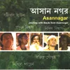 About Moner Manush Atoler Ghore Song