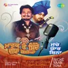 About Kehar Singh Di Maut Kuldip Manak Song