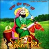 Baba Peer Sakhi