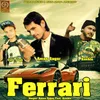 About Ferrari Song