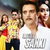 Dil Sala Sanki