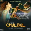 Chulbul