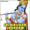 Anandam Krishna Janananam