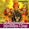 Raghavendra Suprabhatam Part 1