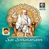 Raman Endraalum Sai Thaan