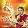 About Jai Jai Ganesh Song
