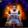 Aatma