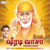 Sai Sri Sai