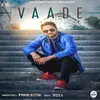 Vaade