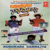 Kudukara Samrajya (Kannada Comedy Drama)