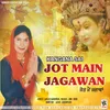 Jot Main Jagawan