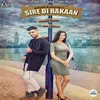 About Sire Di Rakaan Song