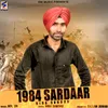 About 1984 Sardar Song