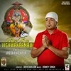 Baba Vishwakarmaji