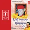 About Sri Sirdi Sai Baba Rakshan Mantra Song