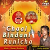 Chaal Bindani Runicha