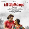 Paambu Sattai Theme