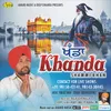 About Khanda Song