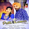 About Patli Kamar Song