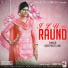 About I L U Da Raund Song