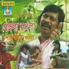 Behula Bangla Amar