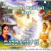 Moodal Kunigal Kere