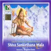 Shiva Prarthana Sthothram