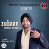 Zubaan