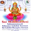 Mahalakshmi 108 Namasmaranam