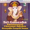 Sri Ganesha Mantra Stotram