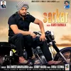 Sarkar