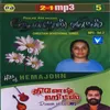 About Ninayaadha Naeram Song