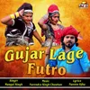 Gujar Lage Futro