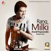 Rang Milki