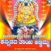 Bangaramanasinna Bangaridavatha