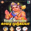 Chinna Chinna Kavadiyam