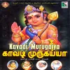 Muth Tamil Muzhigida