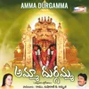 Amma Durgamma