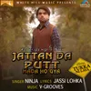 About Jattan Da Putt Mada Ho Gya Song