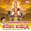 Nee Jyothi Darasanam