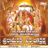 Sri Rama Mangala Stothram