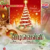 Intha Christmas Kaalam