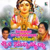 Subramanyana Nodide