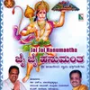 Hanumana Nenedare