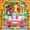 Baramma Mariyamma