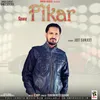 Fikar