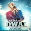 Dukhan Di Dwai