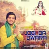 Jogi Da Dwara