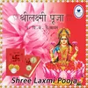 Shreelaxmi Kuber Poojavidhi