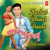 Farkat Bhail Baadu